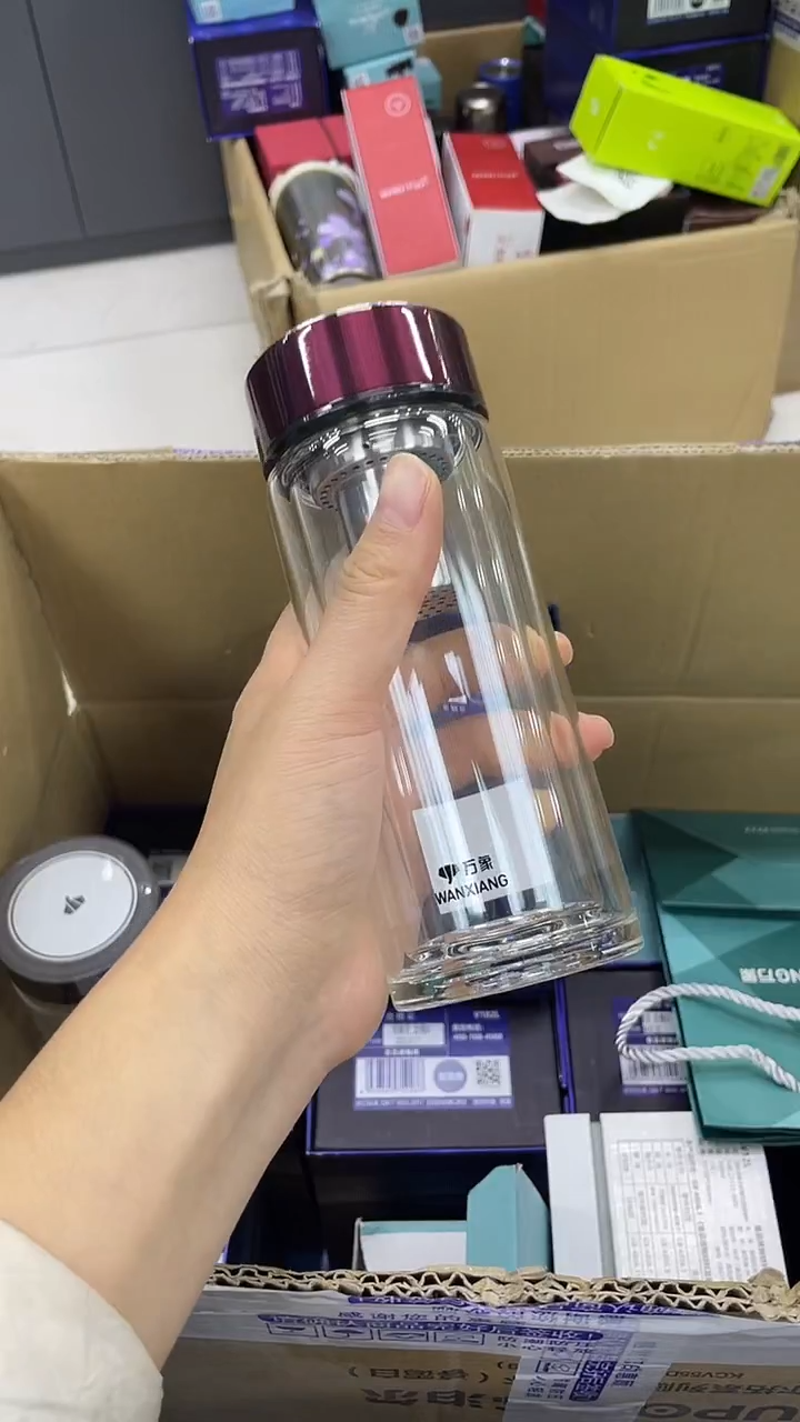 万象双层v264-255ml红