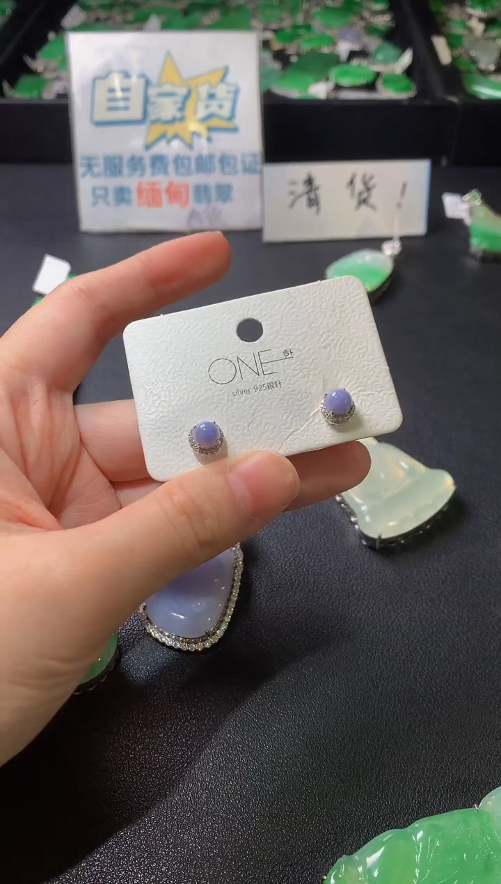 颈饰银S925镶嵌翡翠翡翠1