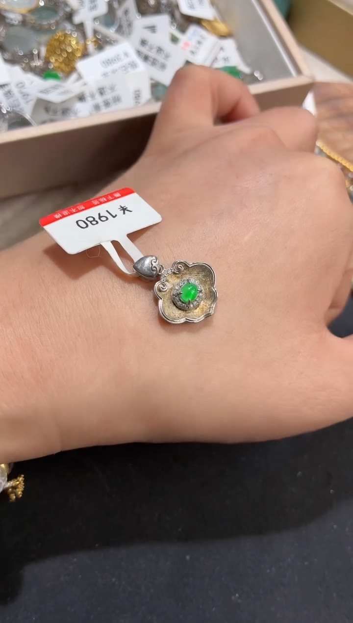 吊坠(不含链)银S925镶嵌翡翠吊坠