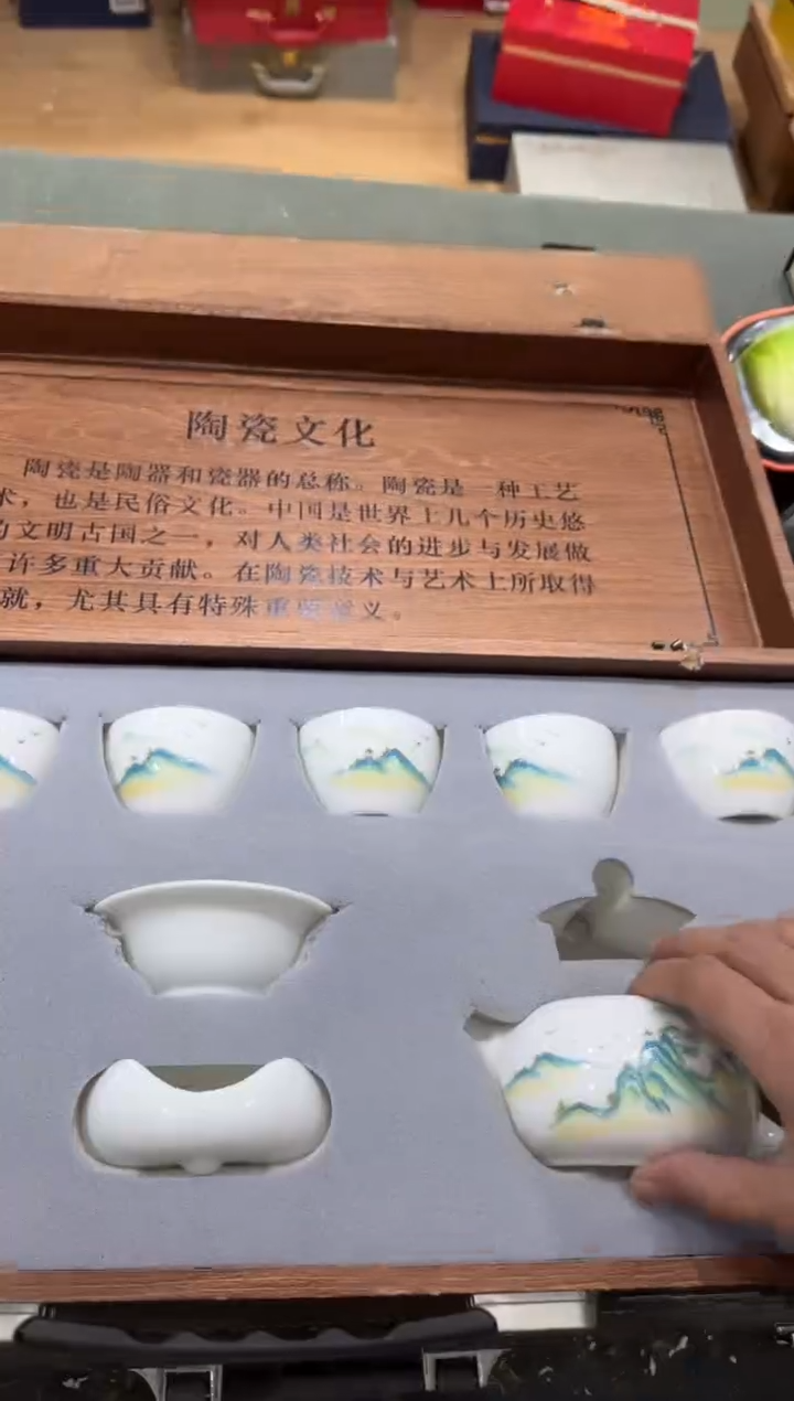 【闪购商品】其他***************