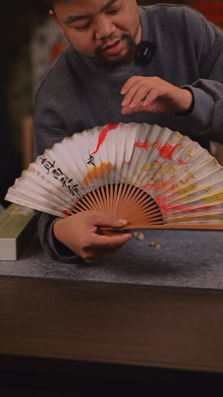 【闪购商品】书法354 直面天命 漆扇 龙老师