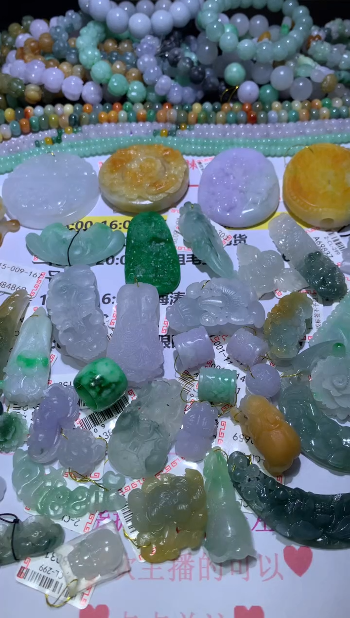 【闪购商品】翡翠颈饰未镶嵌咨询链接勿拍