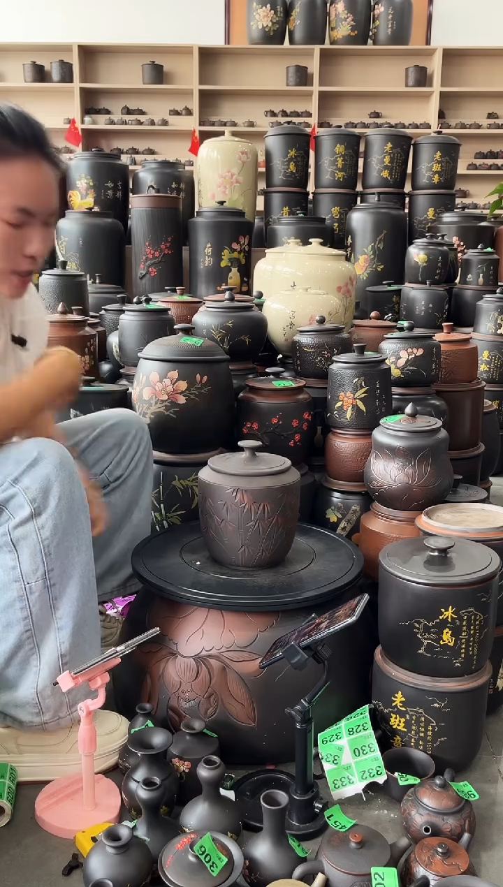 罐大瑕疵茶叶罐    方尖竹子  550