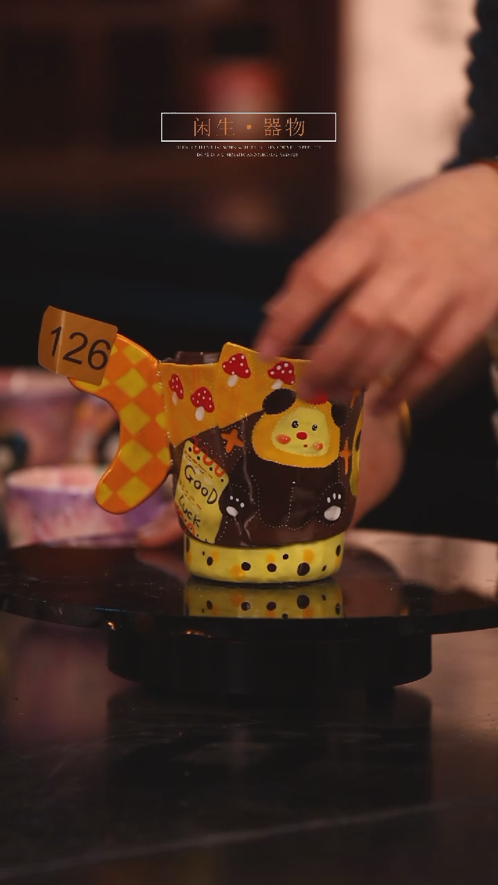 【闪购商品】景德镇可爱设计师款陶瓷