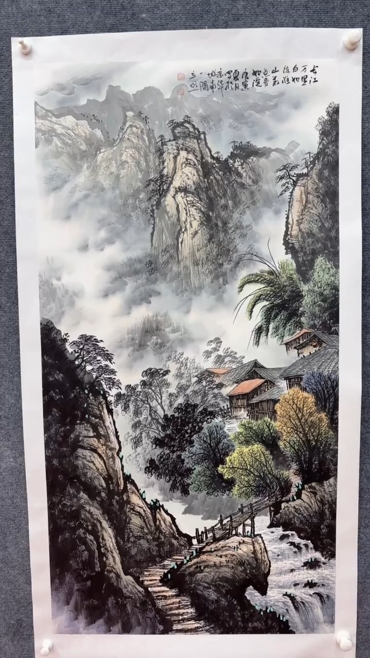 【闪购商品】国画师立照老师国画作品