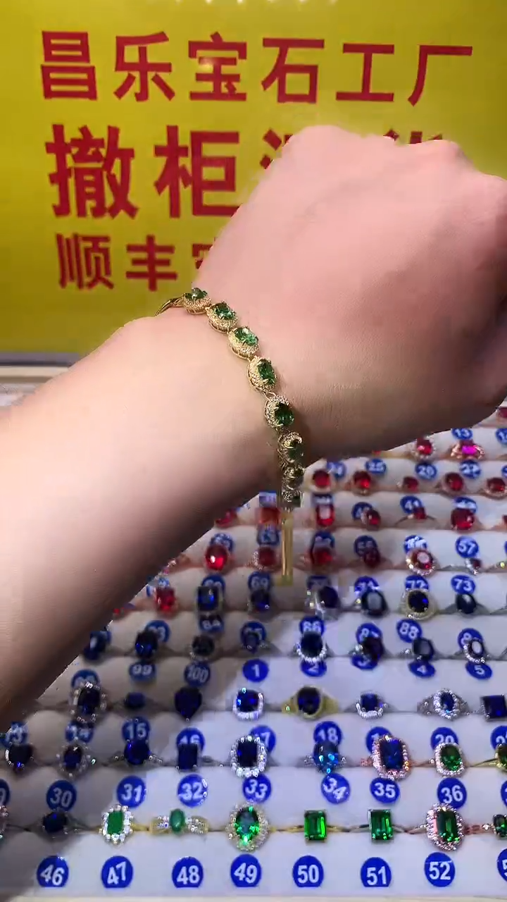 【闪购商品】透辉石手链银S925镶嵌1111