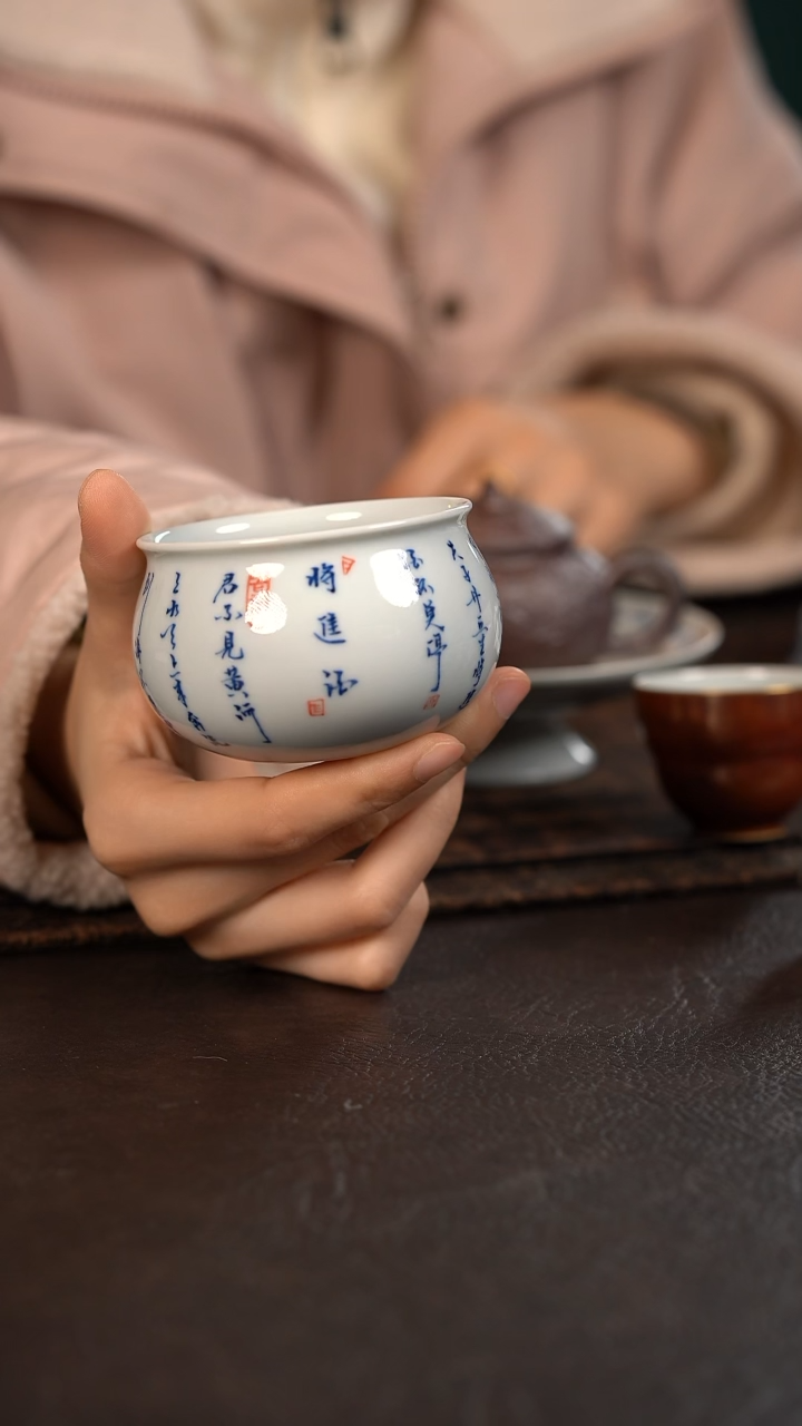 【闪购商品】杯HLX陶瓷将进酒福气满满杯