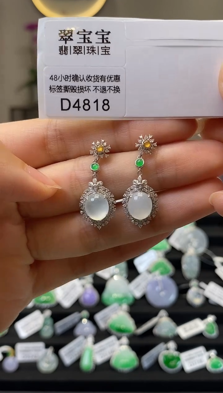 翡翠18K金镶嵌耳饰D4818 旦面耳包 含运营费