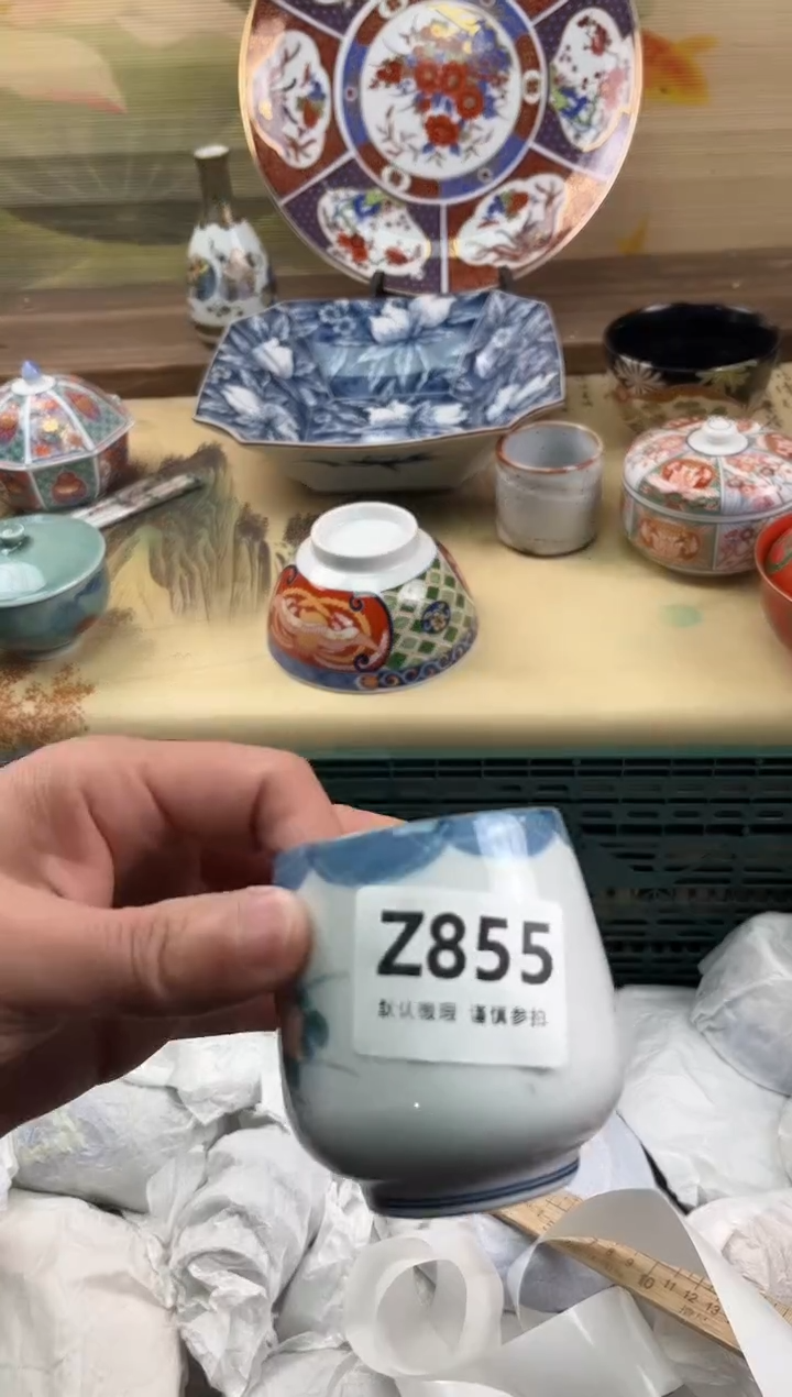 瓷片t****?855                          