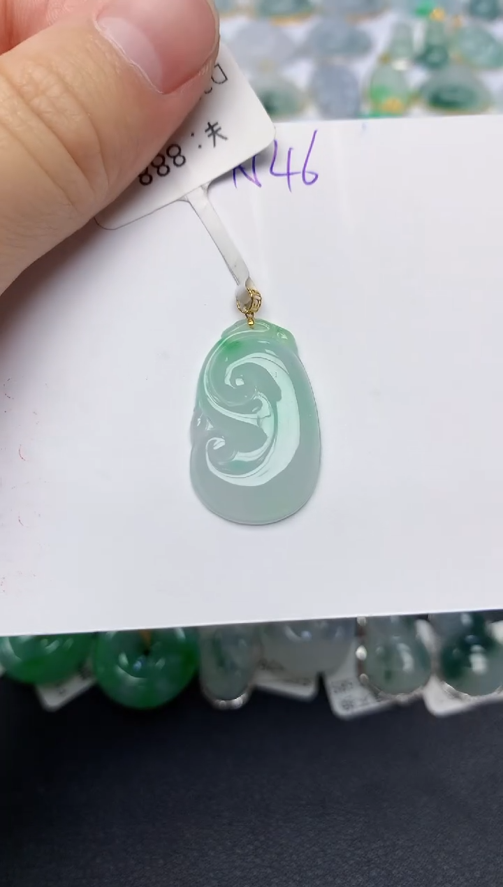 颈饰18K金镶嵌翡翠天然缅甸A货翡翠百元以上9元证书费自理