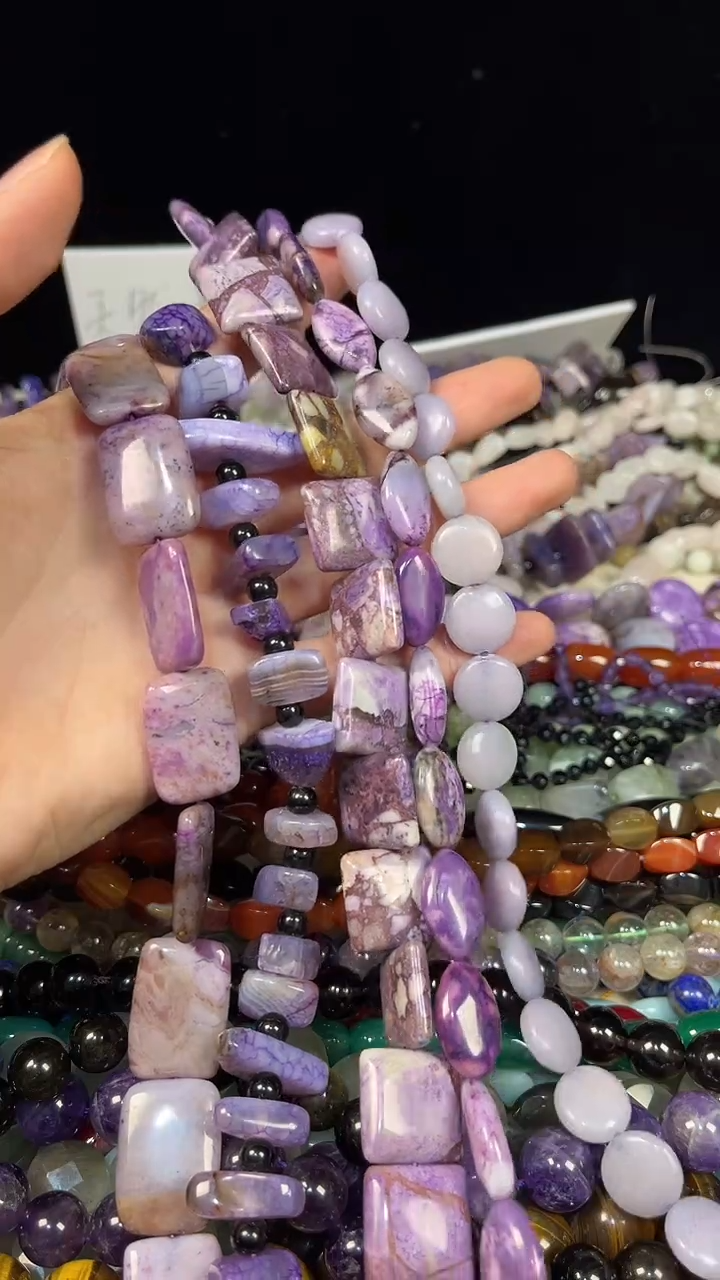 未镶嵌玛瑙/玉髓珠宝半成品紫玛瑙