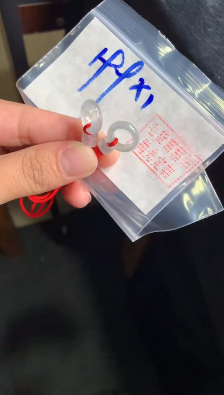 【闪购商品】定制翡翠未镶嵌甜甜圈#199元多样性拍一发一毛货需抛光