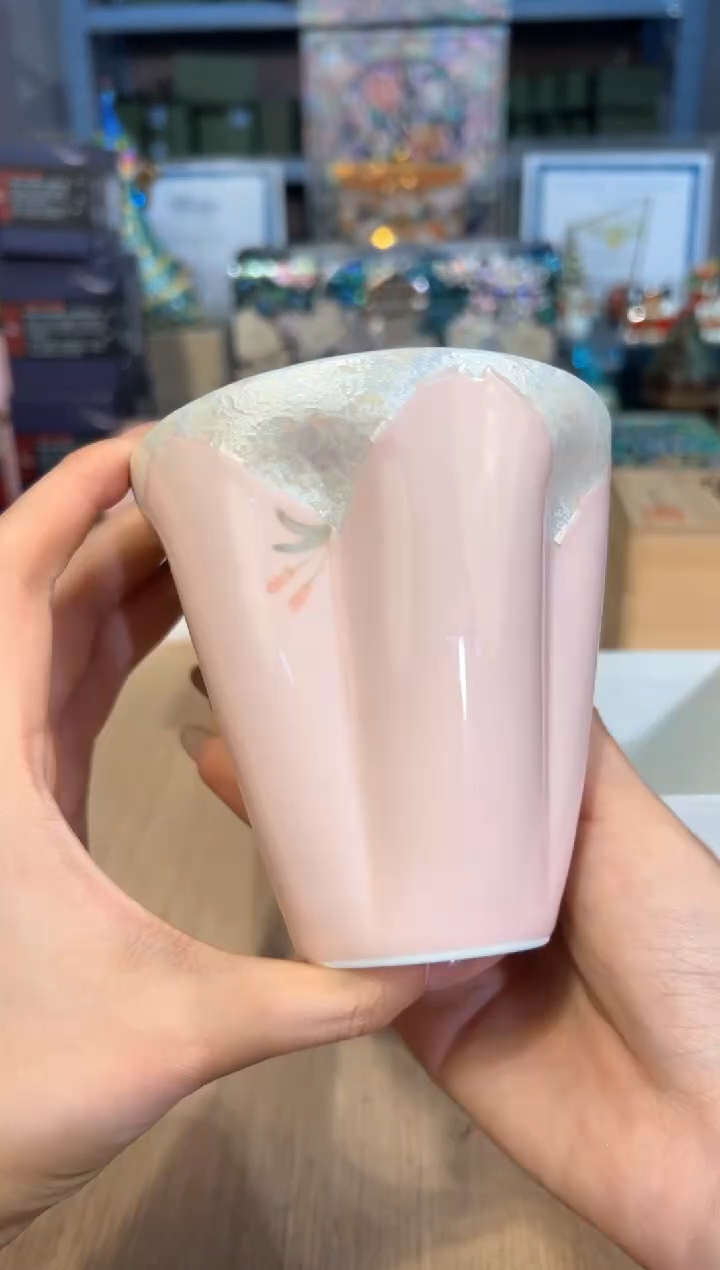 【闪购商品】杯284孤品           