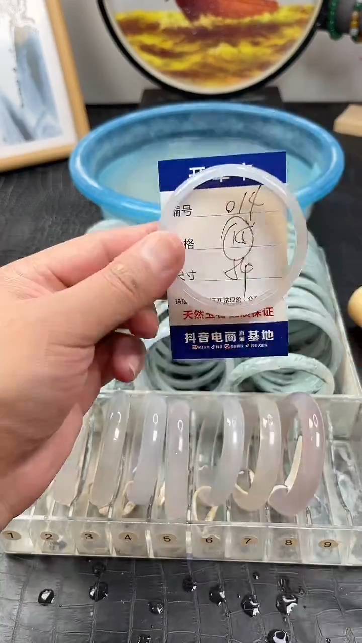未镶嵌玛瑙手镯014