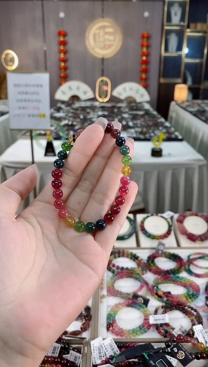 单圈手串7mm+未镶嵌碧玺（多样性发一条）hon