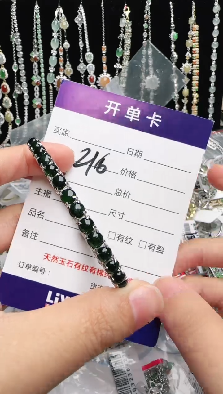 银S925镶嵌戒指翡翠千*1