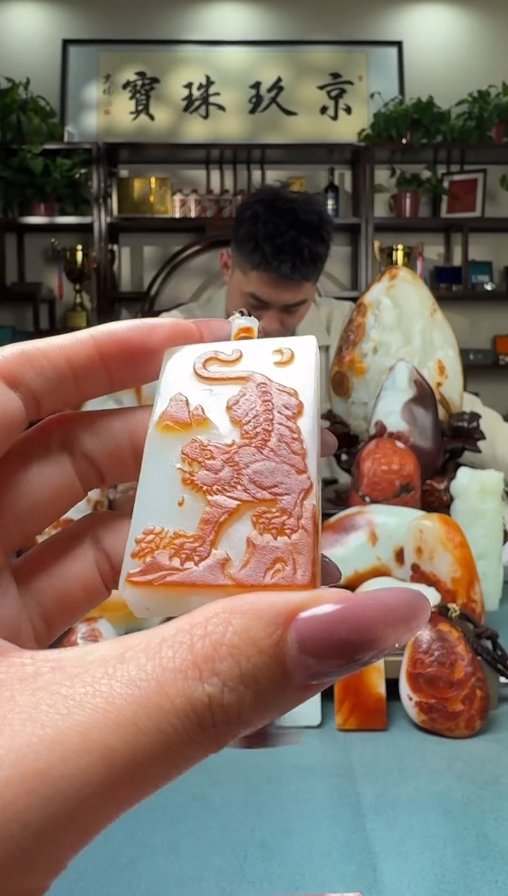 【闪购商品】和田玉吊坠未镶嵌111xjl