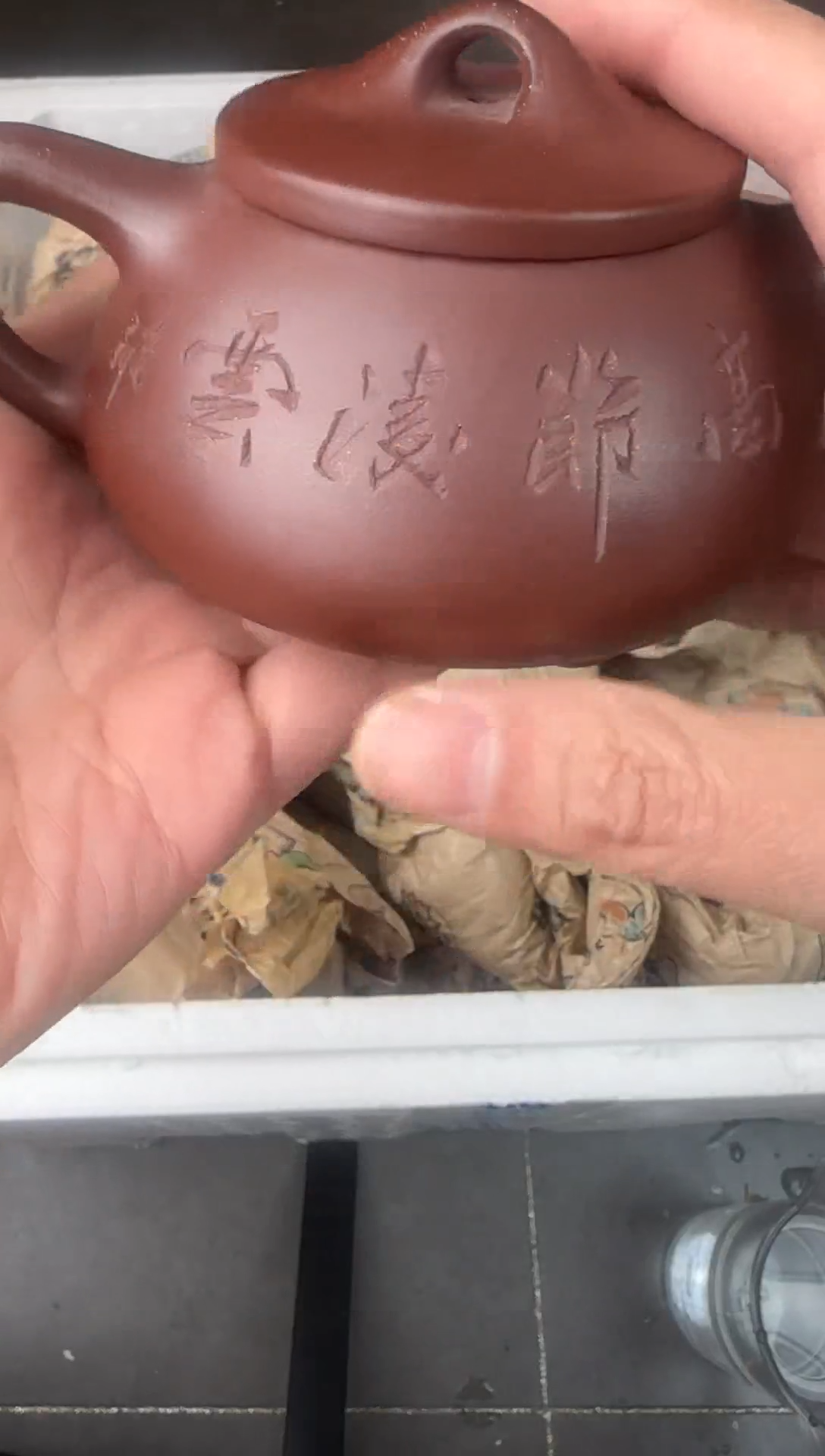 【闪购商品】紫砂茶壶宜兴原矿紫砂壶