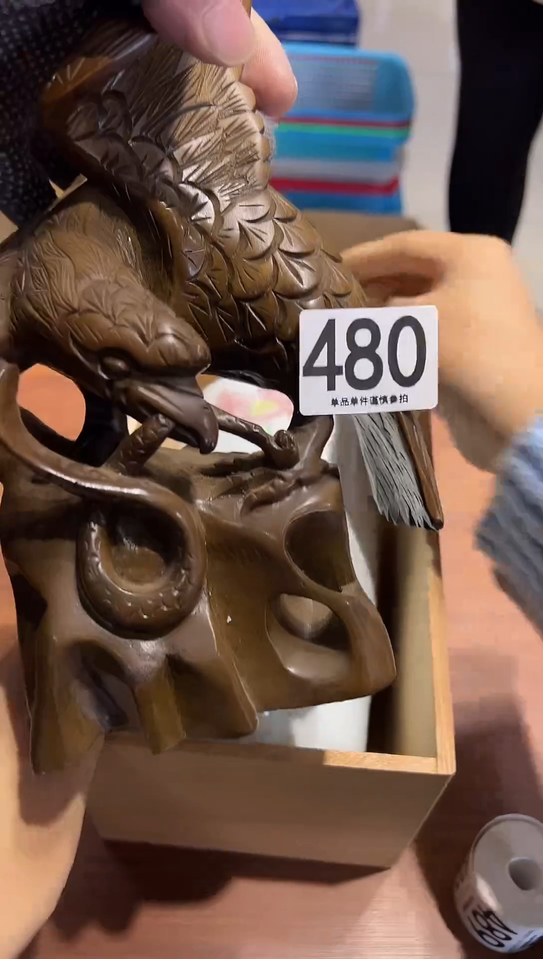 后**孩480.........茶摆件