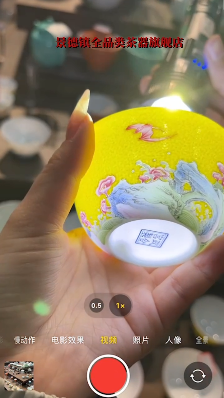 【闪购商品】【樊匠福利】【樊匠福利】7