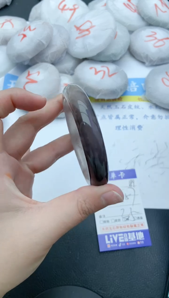 【闪购商品】石英质玉手镯未镶嵌189+56/57