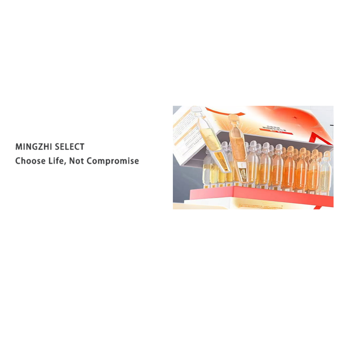 4287    欧橘早C晚A醇VC面部精华液组合套