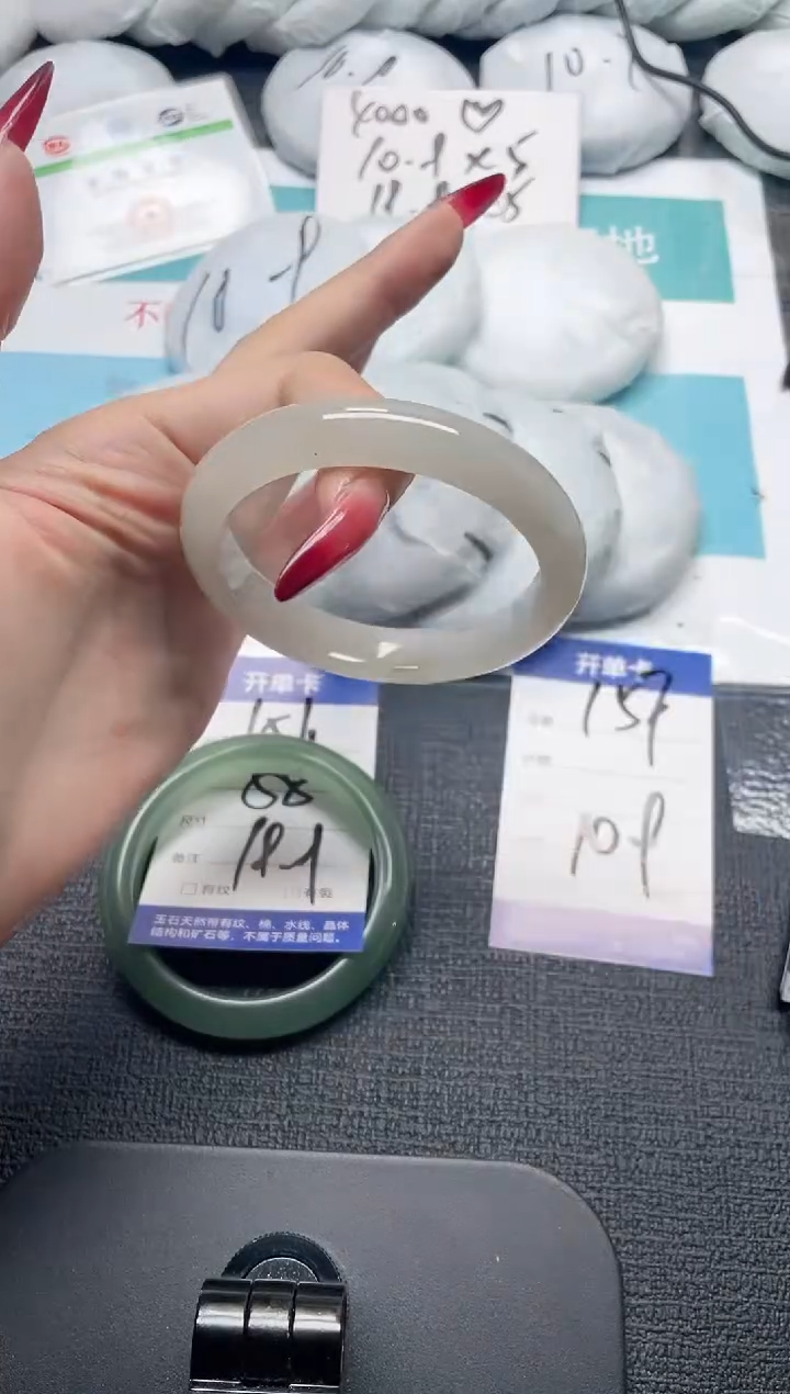 未镶嵌手镯石英质玉157-58