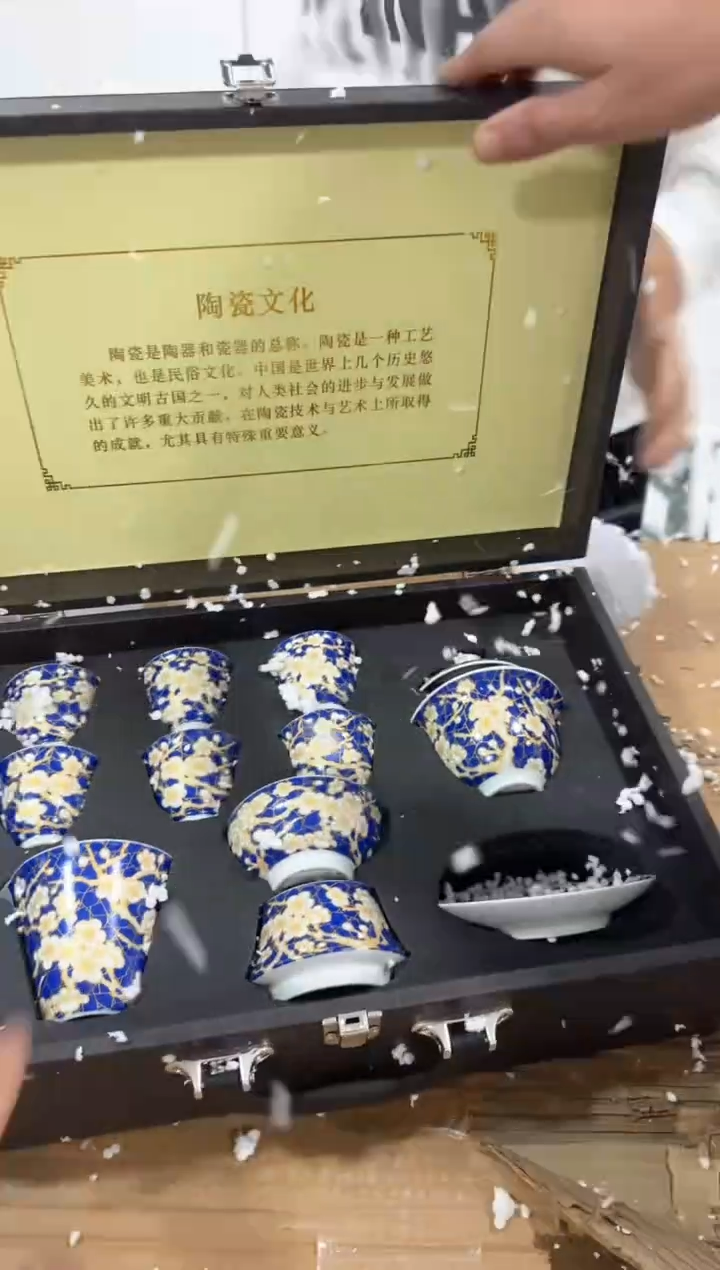 【闪购商品】其他@@@@@@@@@@@@@@@