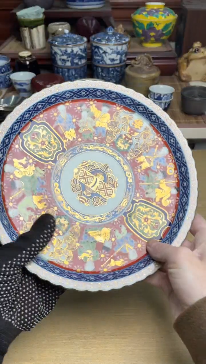 151号不是原盒其泉盘子直播专用链接