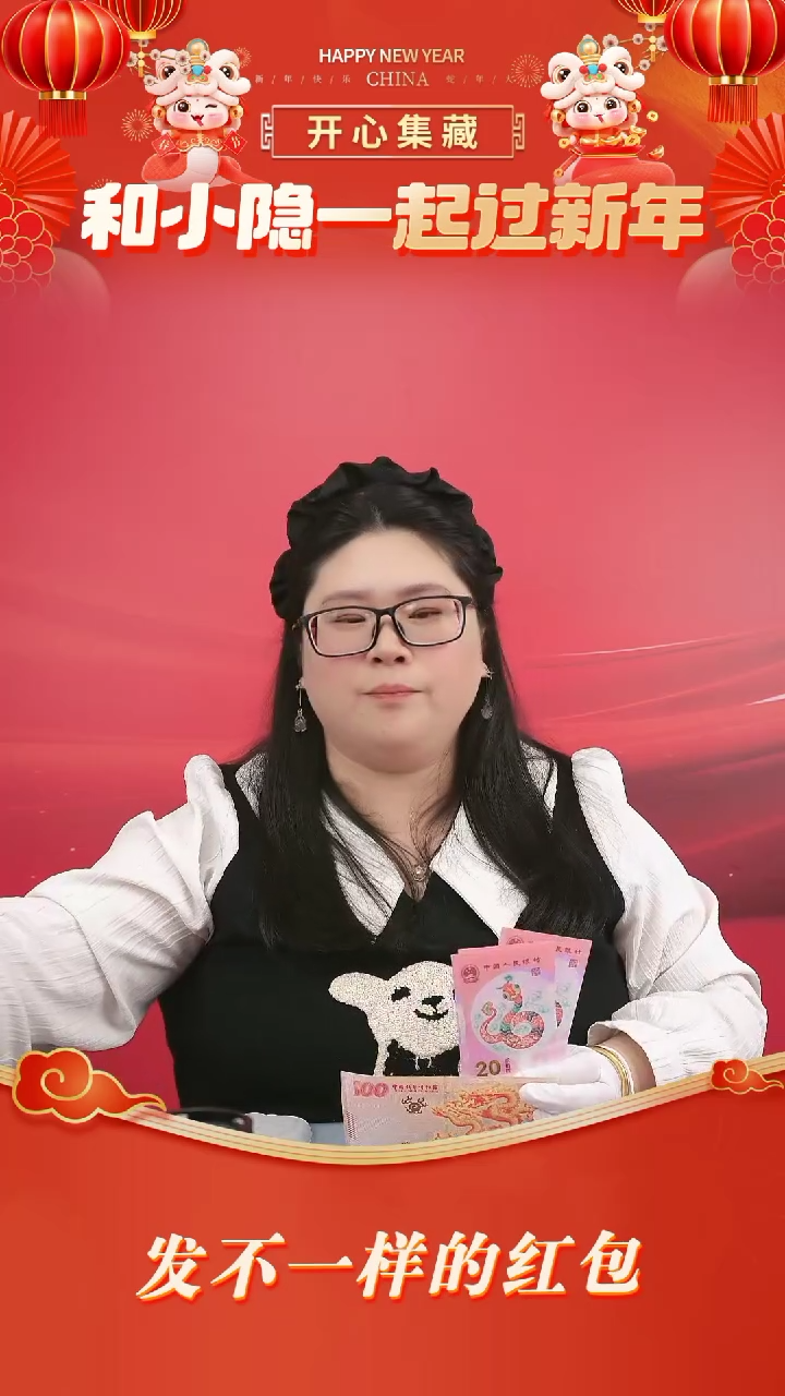 【闪购商品】塑料龙100龙100龙100龙100