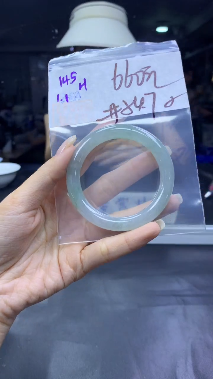 未镶嵌定制翡翠145手镯54.7纹+660元+拍一发一