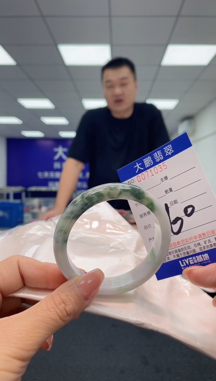 【闪购商品】翡翠未镶嵌手镯AAAAAAAAAA