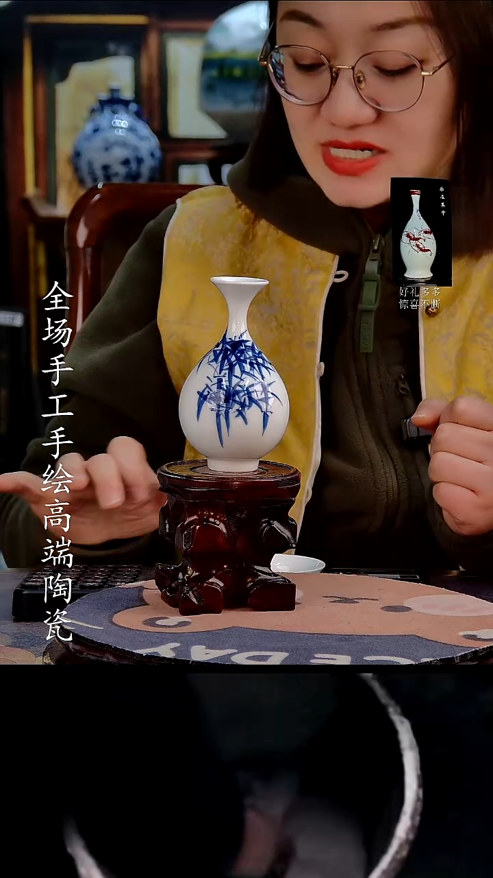 摆件12255445555513