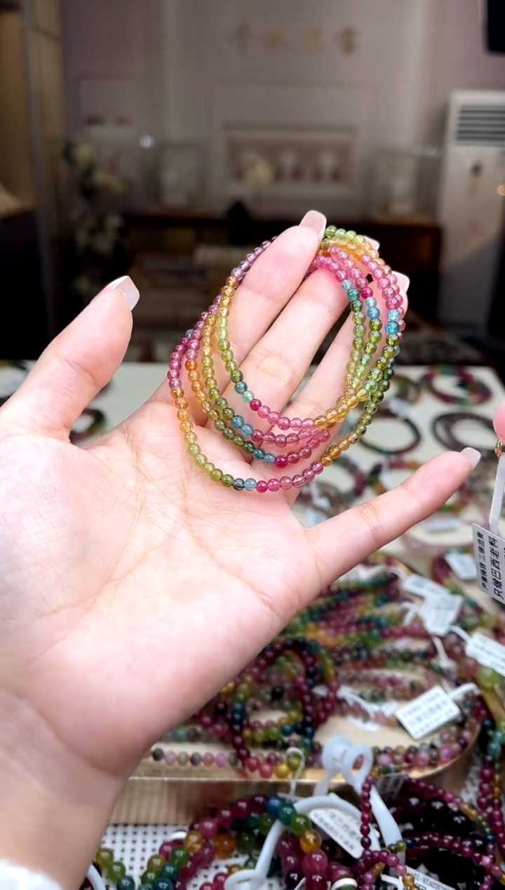 【闪购商品】碧玺/未镶嵌3mm+碧玺多圈多样性发货