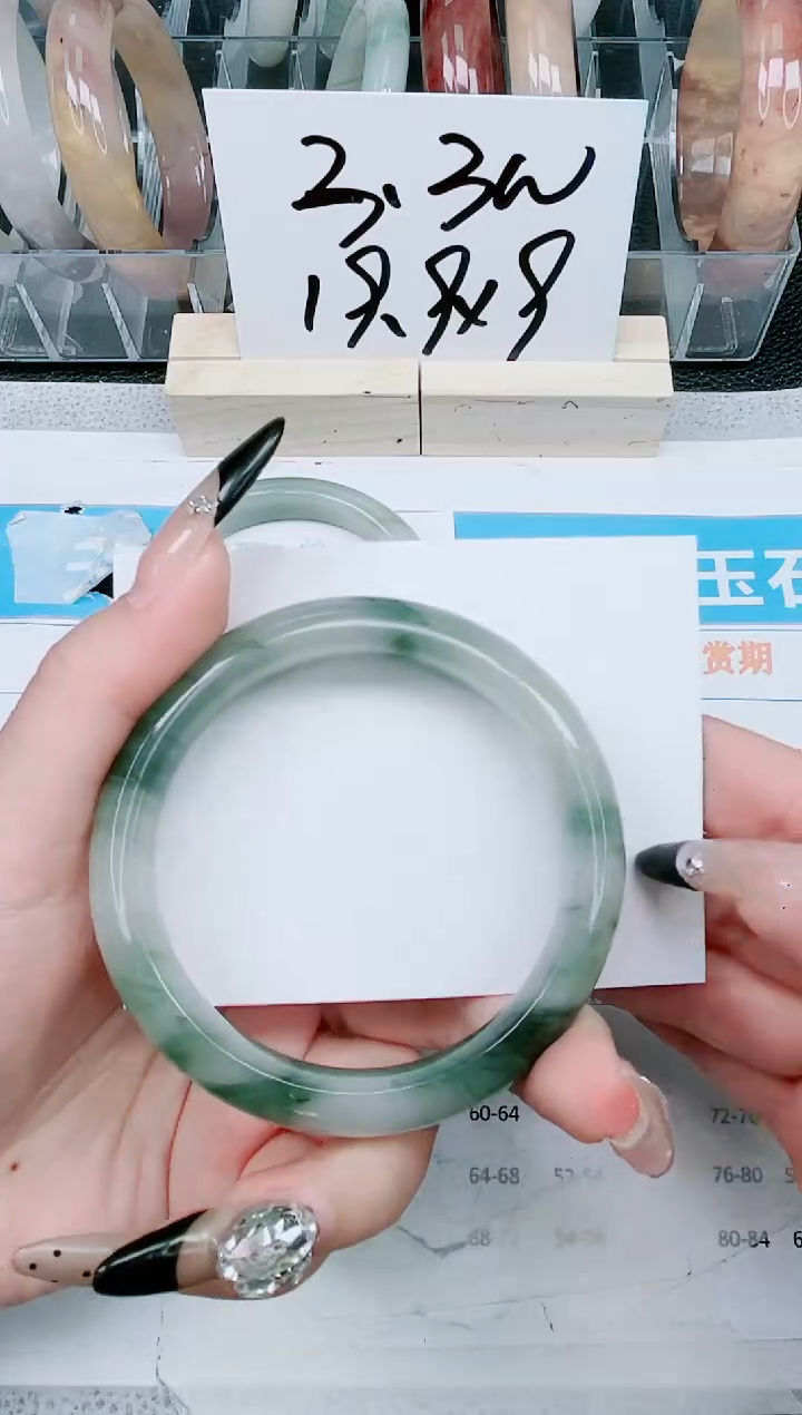 【闪购商品】石英质玉手镯未镶嵌365-60