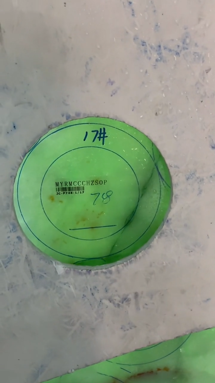 定制翡翠手镯未镶嵌DZSZWJFC3/DZS