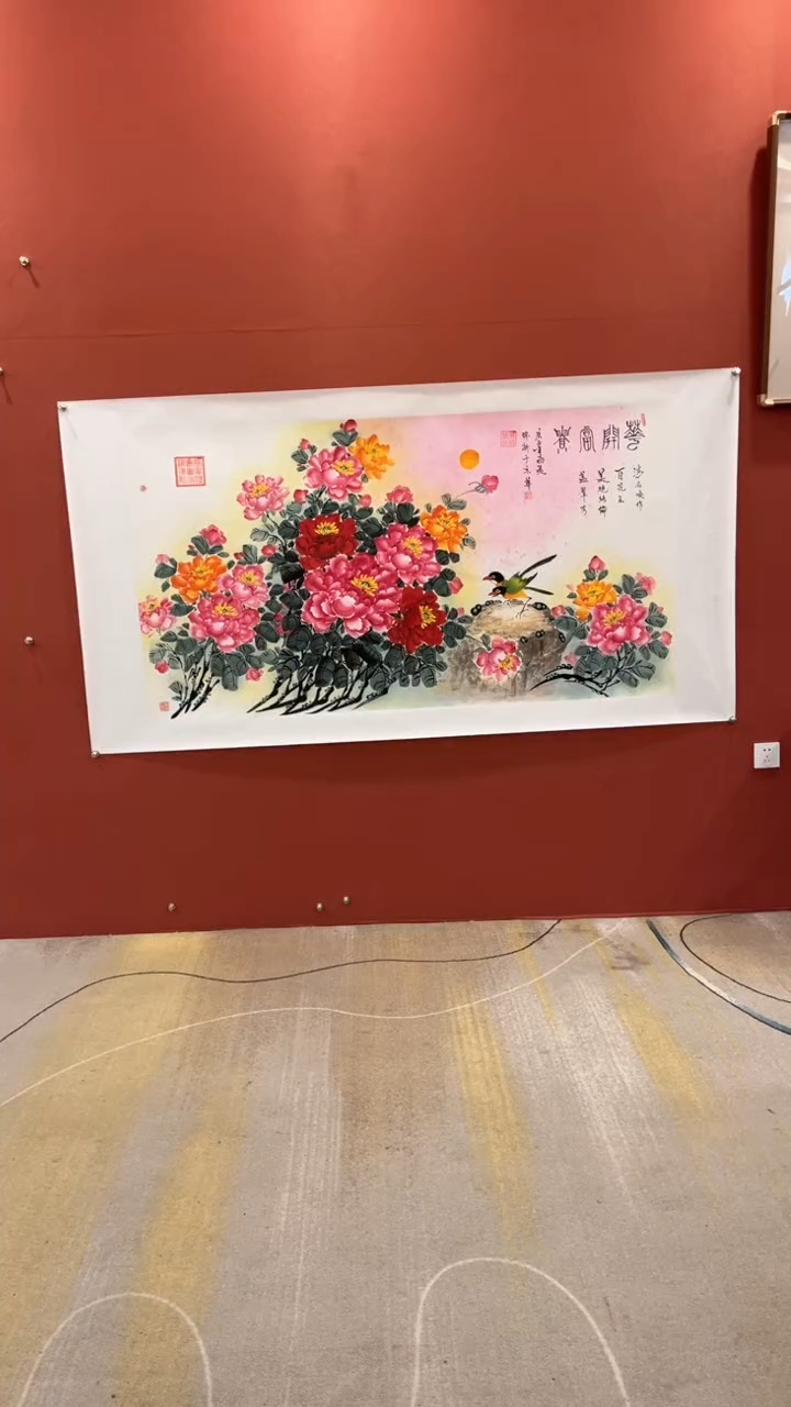 国画谢瑞新老师作品 花开富贵