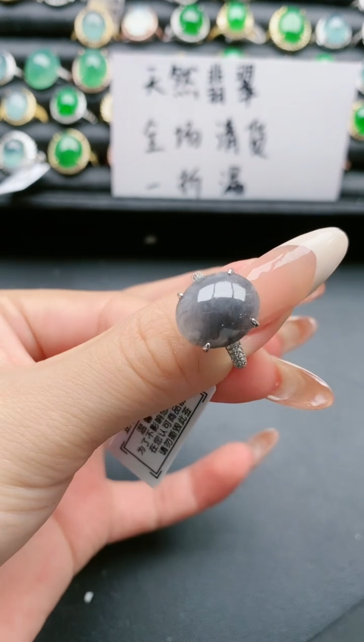 【闪购商品】翡翠戒指银S925镶嵌111111
