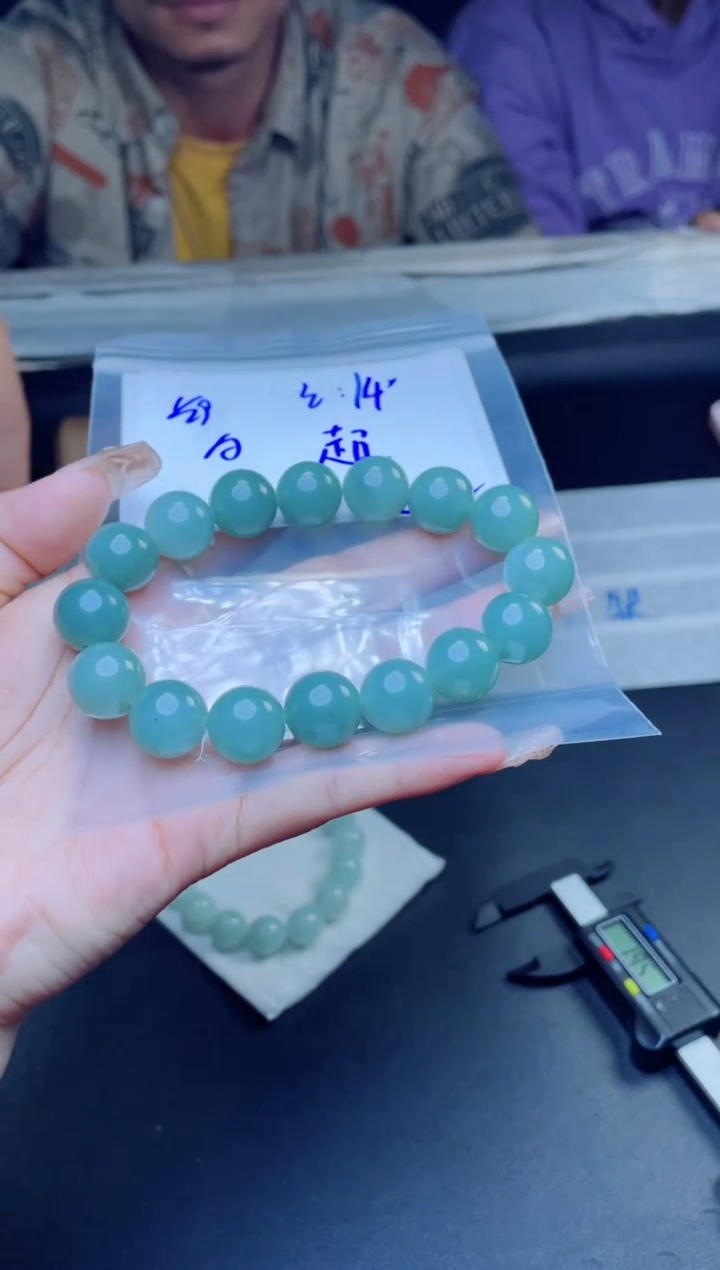 【闪购商品】定制翡翠未镶嵌珠串