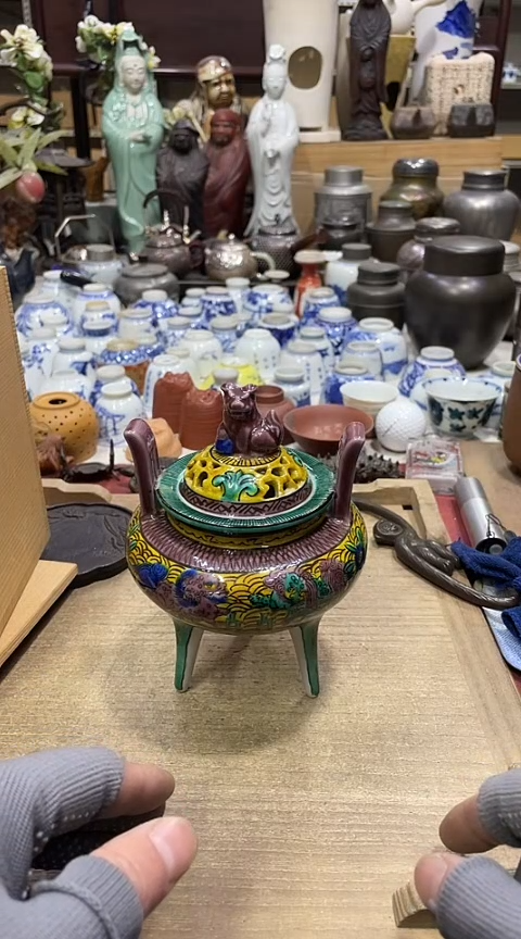 【闪购商品】发发发发发发发发发发发发