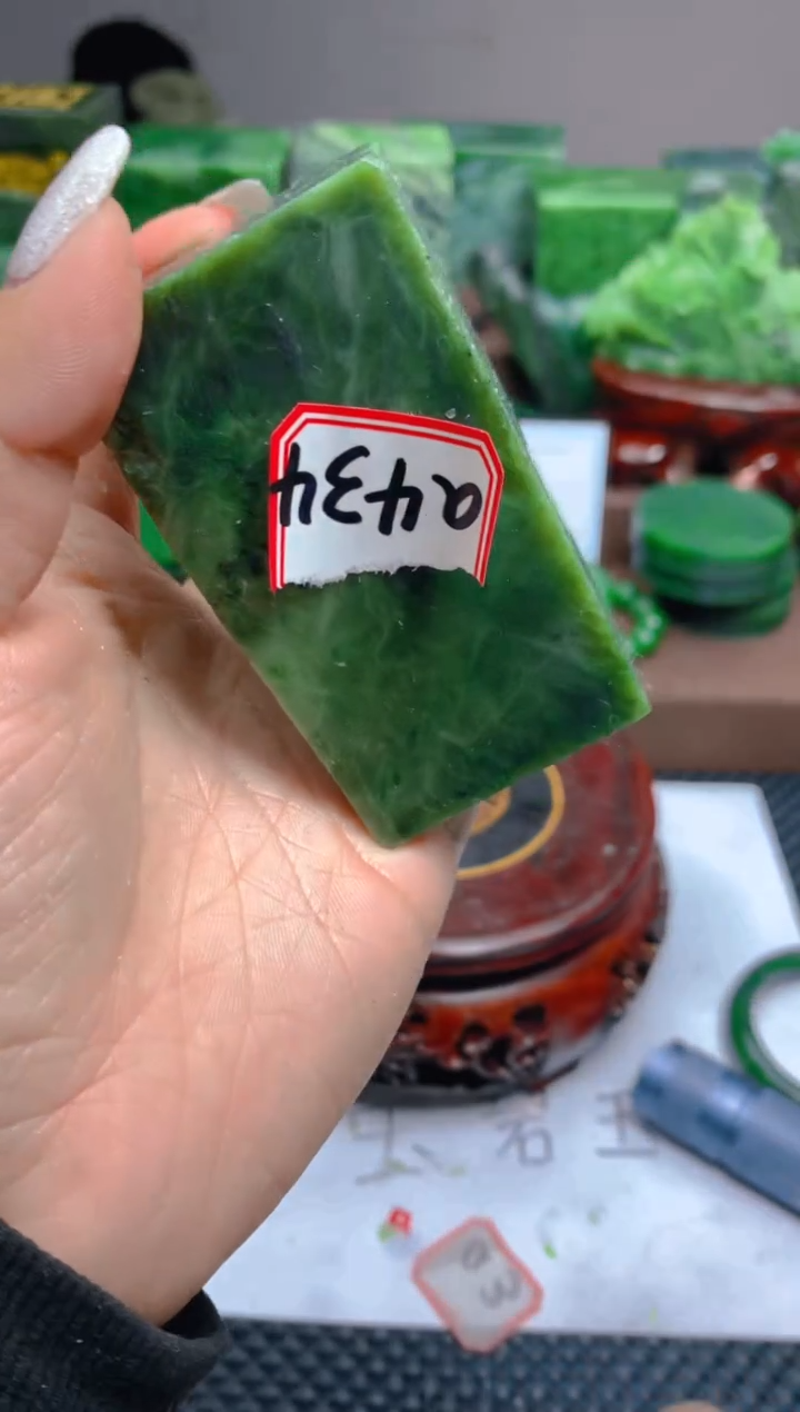 【闪购商品】和田玉未镶嵌珠宝半成品1