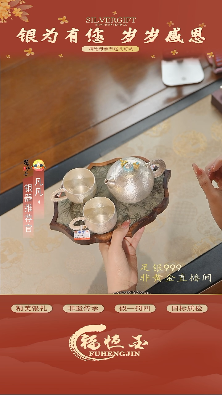 砖雕高手工999茶壶一壶两杯