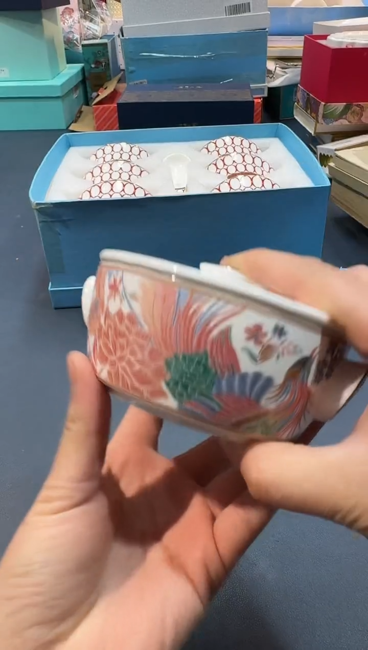 【闪购商品】瓷片E125全场正品，京东包邮