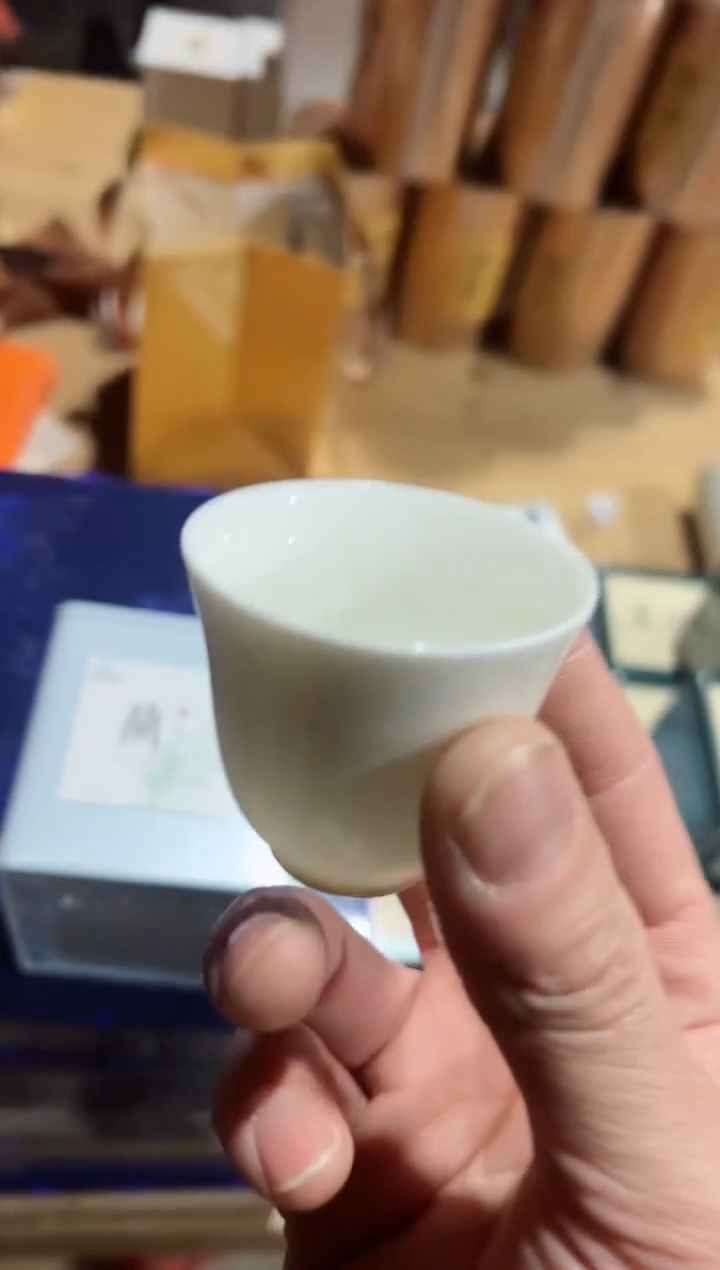 【闪购商品】蓝雪50g主人杯········