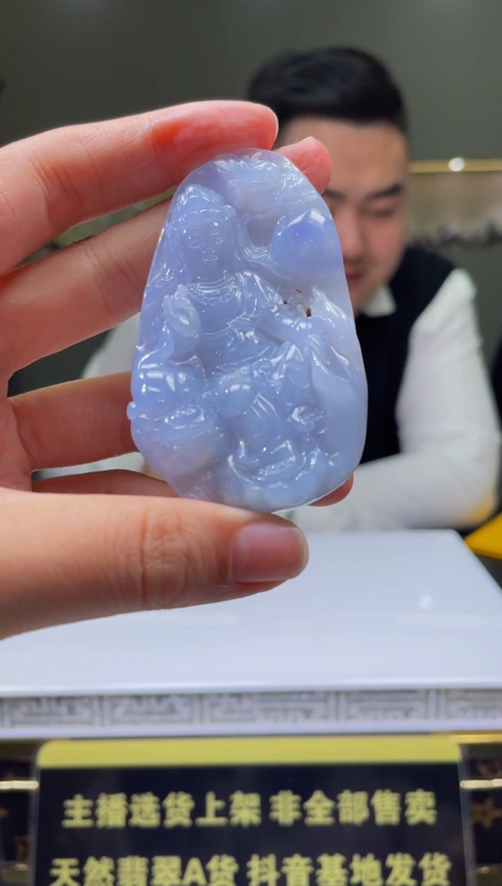【闪购商品】定制翡翠未镶嵌天然A货翡翠