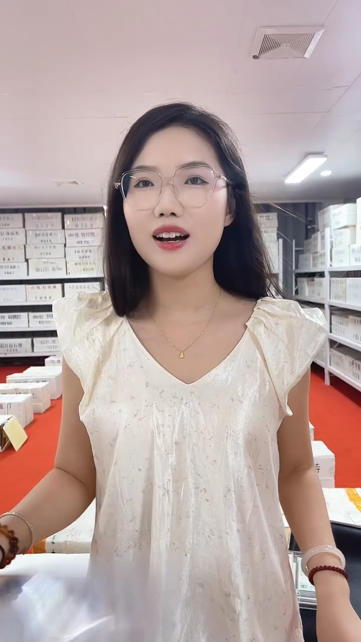 8002无47的100张连号
