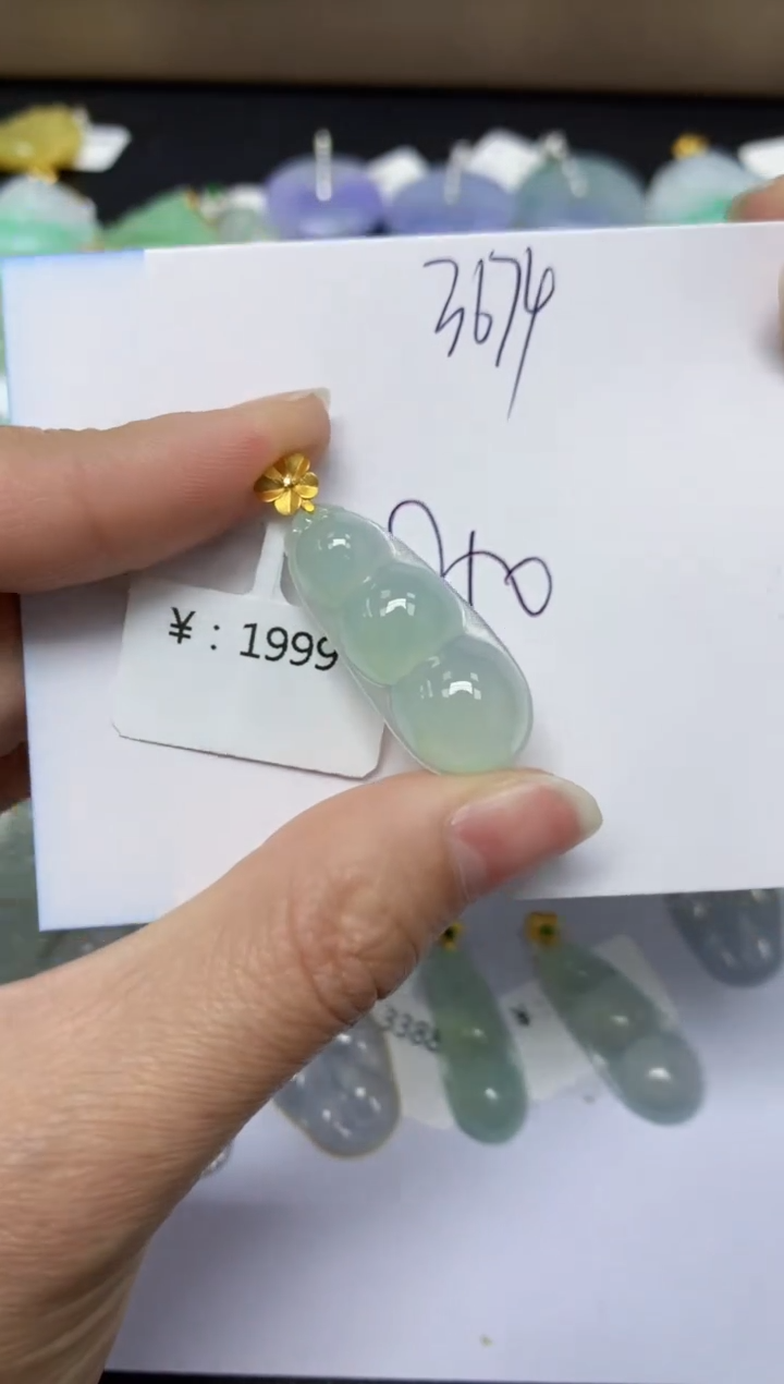 【闪购商品】翡翠颈饰18K金镶嵌 天然翡翠A货