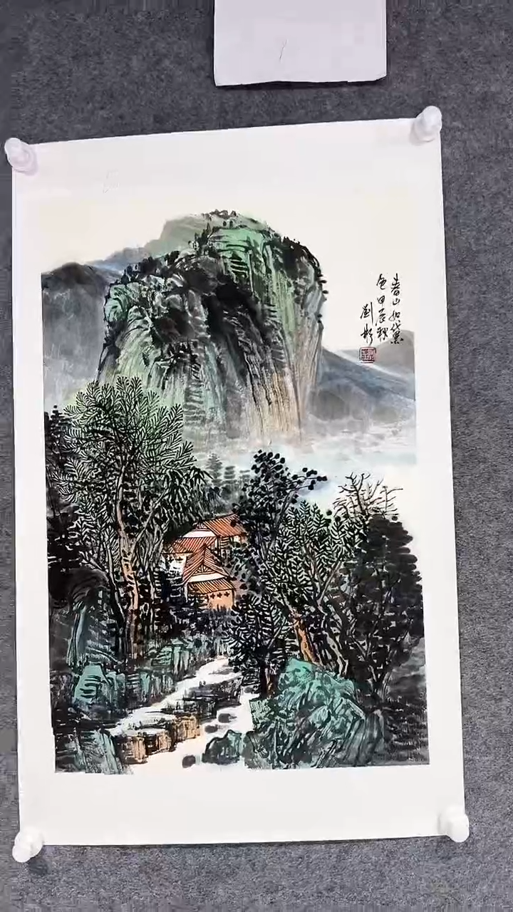 【闪购商品】国画刘彬老师国画作品