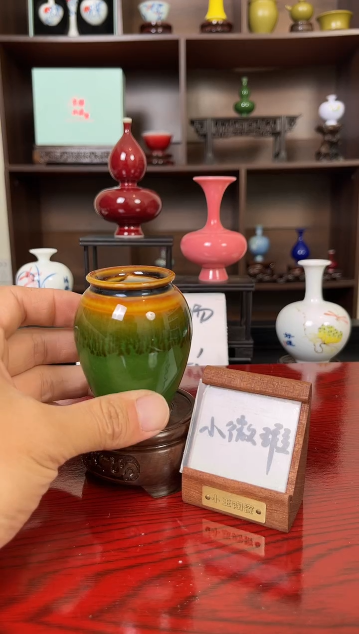 摆件瓷12.11晚小花瓶摆件（手工制品默认微瑕）