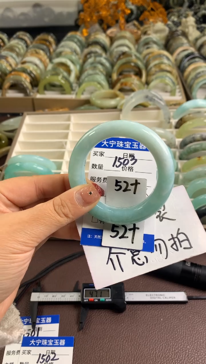 【闪购商品】蛇纹石玉手镯未镶嵌1503